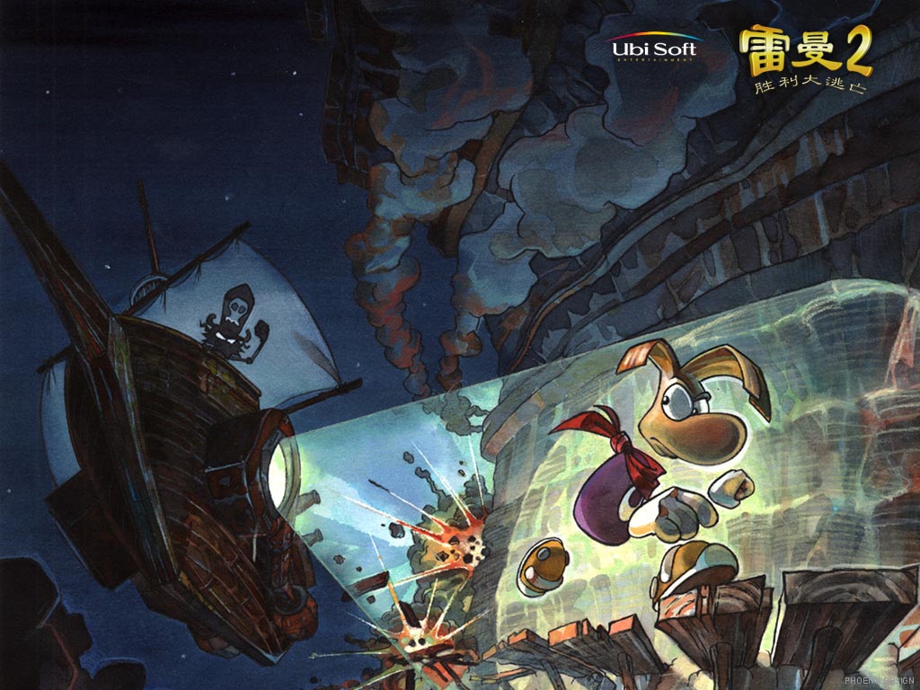 Rayman Wallpapers