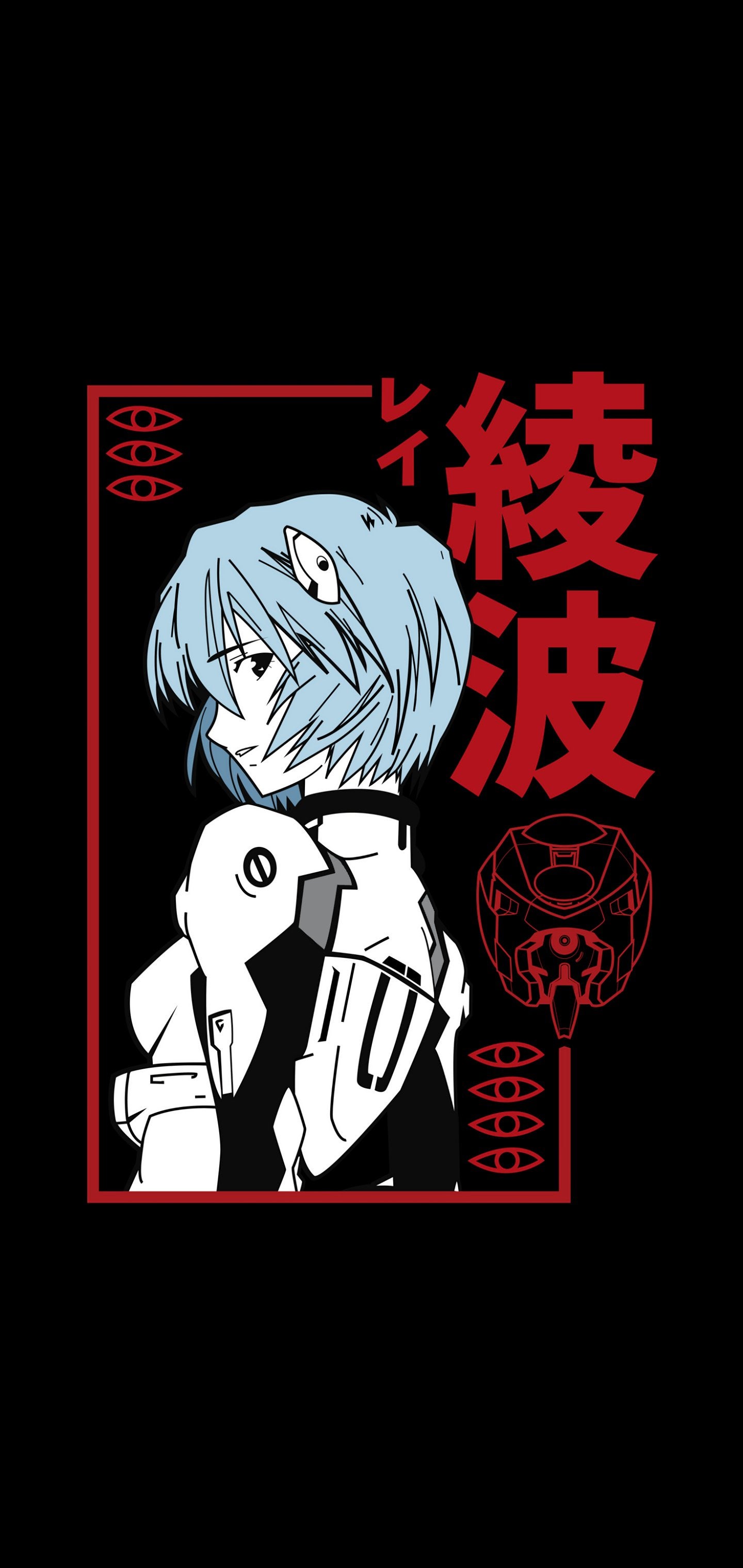 Rei Ayanami Wallpapers