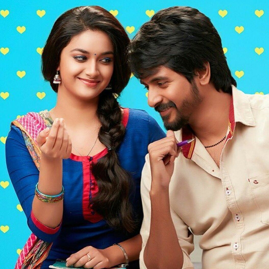 Remo Hd Movie Wallpapers