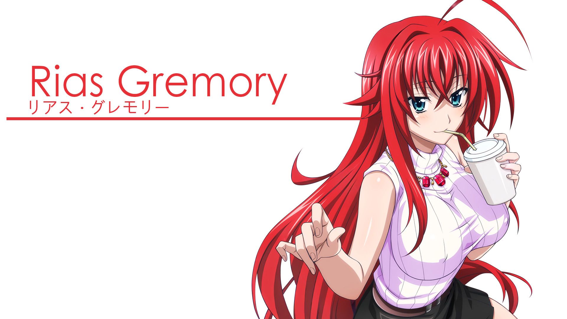 Rias Gremory Wallpapers