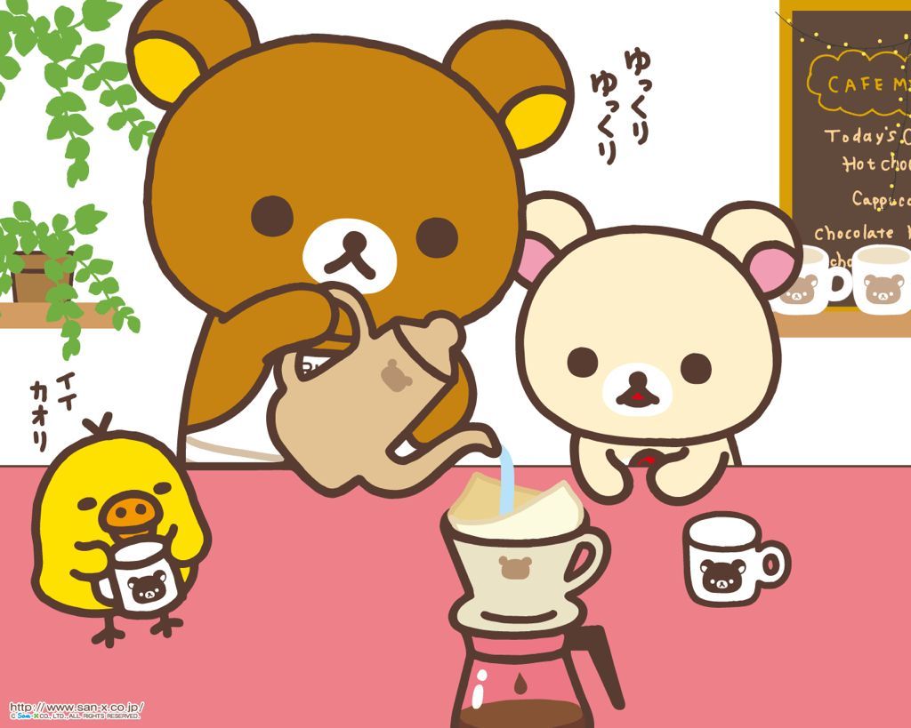 Rilakkuma Coffee Wallpapers