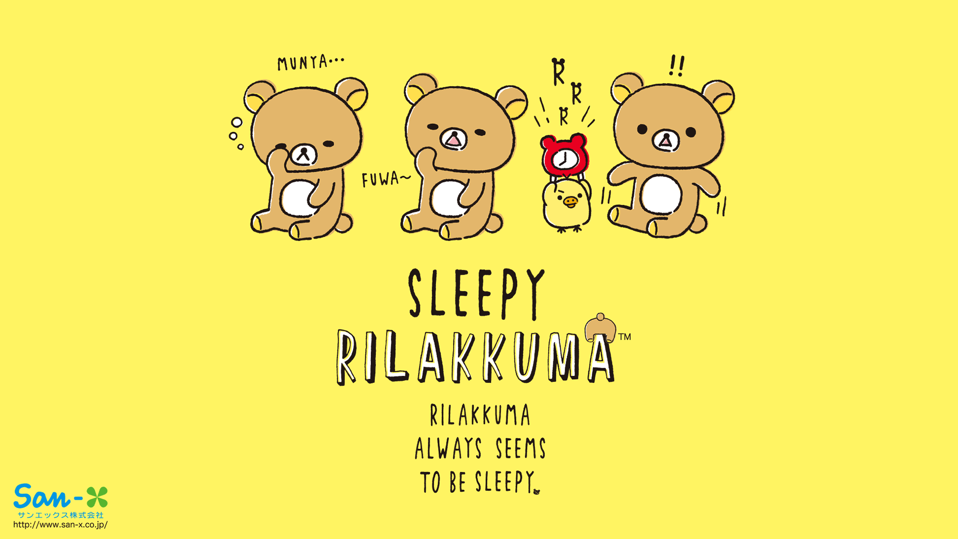 Rilakkuma Desktop Wallpapers