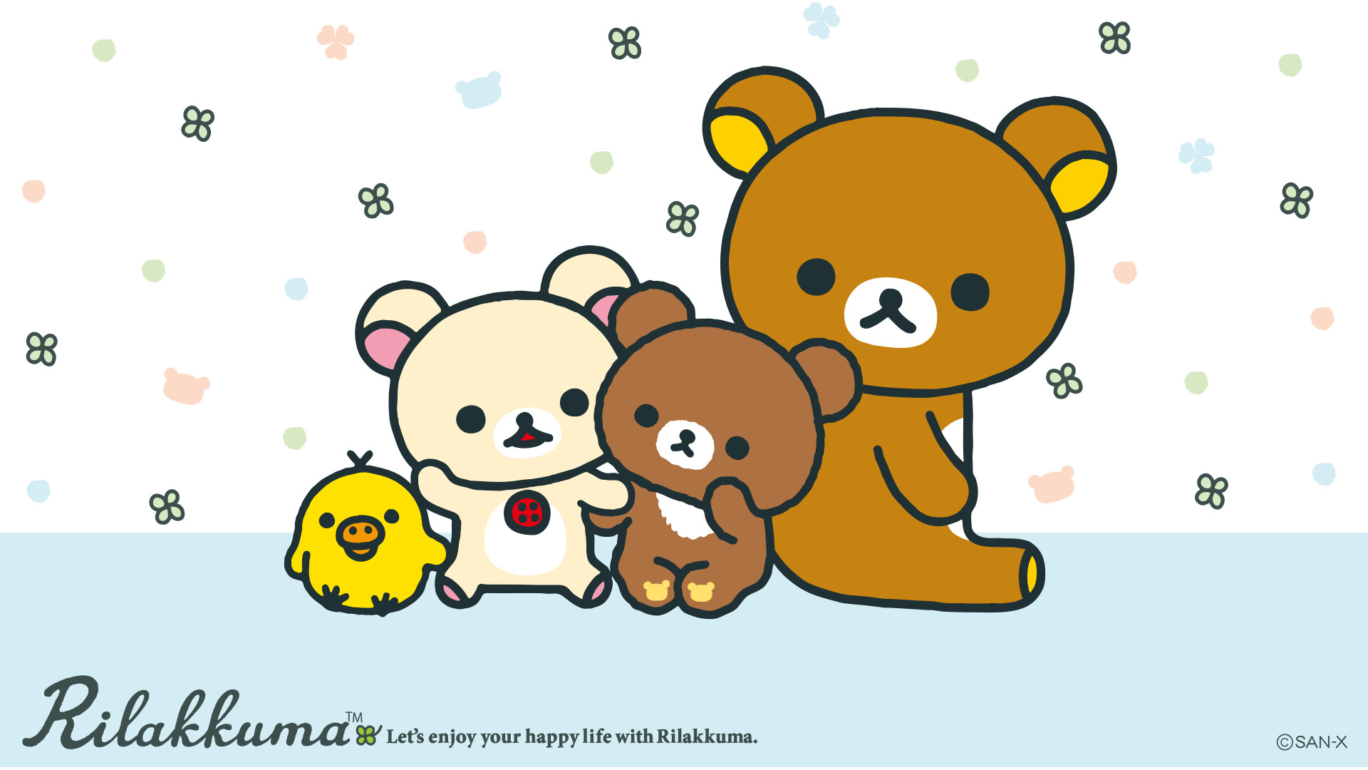 Rilakkuma Desktop Wallpapers