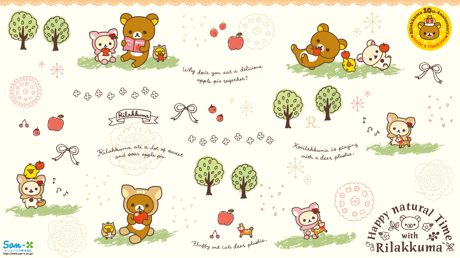 Rilakkuma Desktop Wallpapers