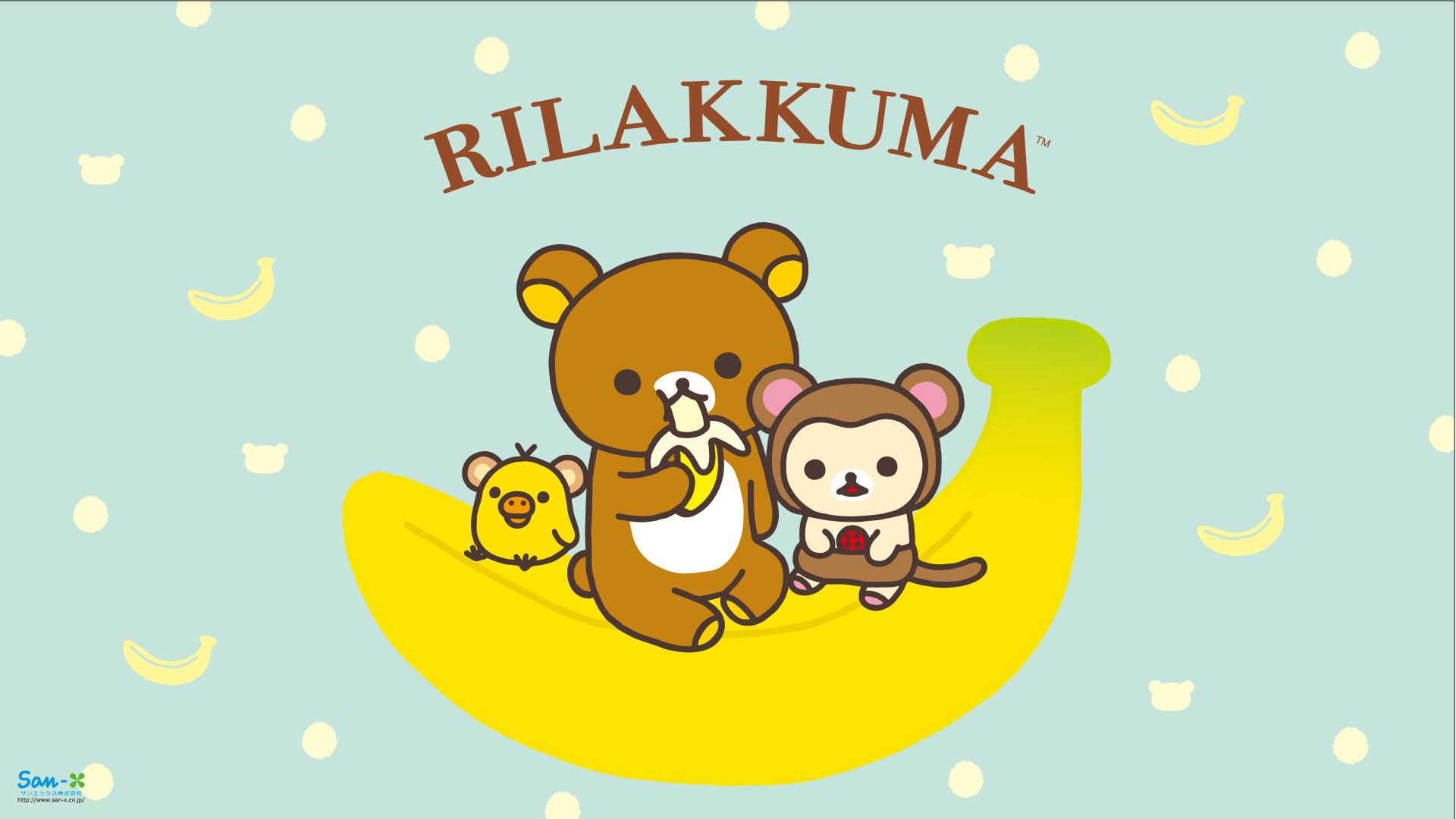 Rilakkuma Desktop Wallpapers