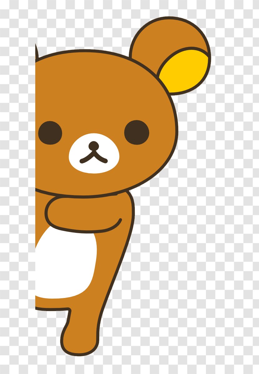 Rilakkuma Desktop Wallpapers