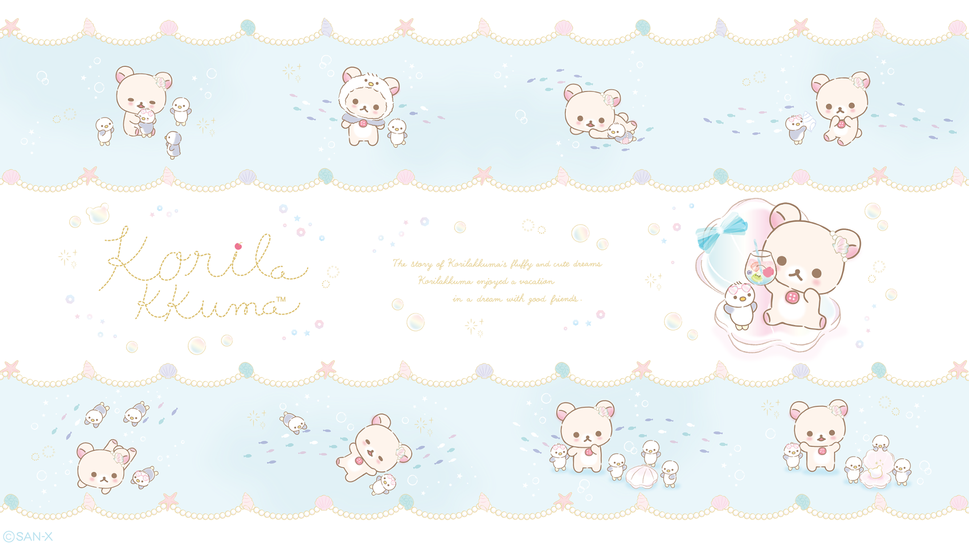 Rilakkuma Pink Wallpapers