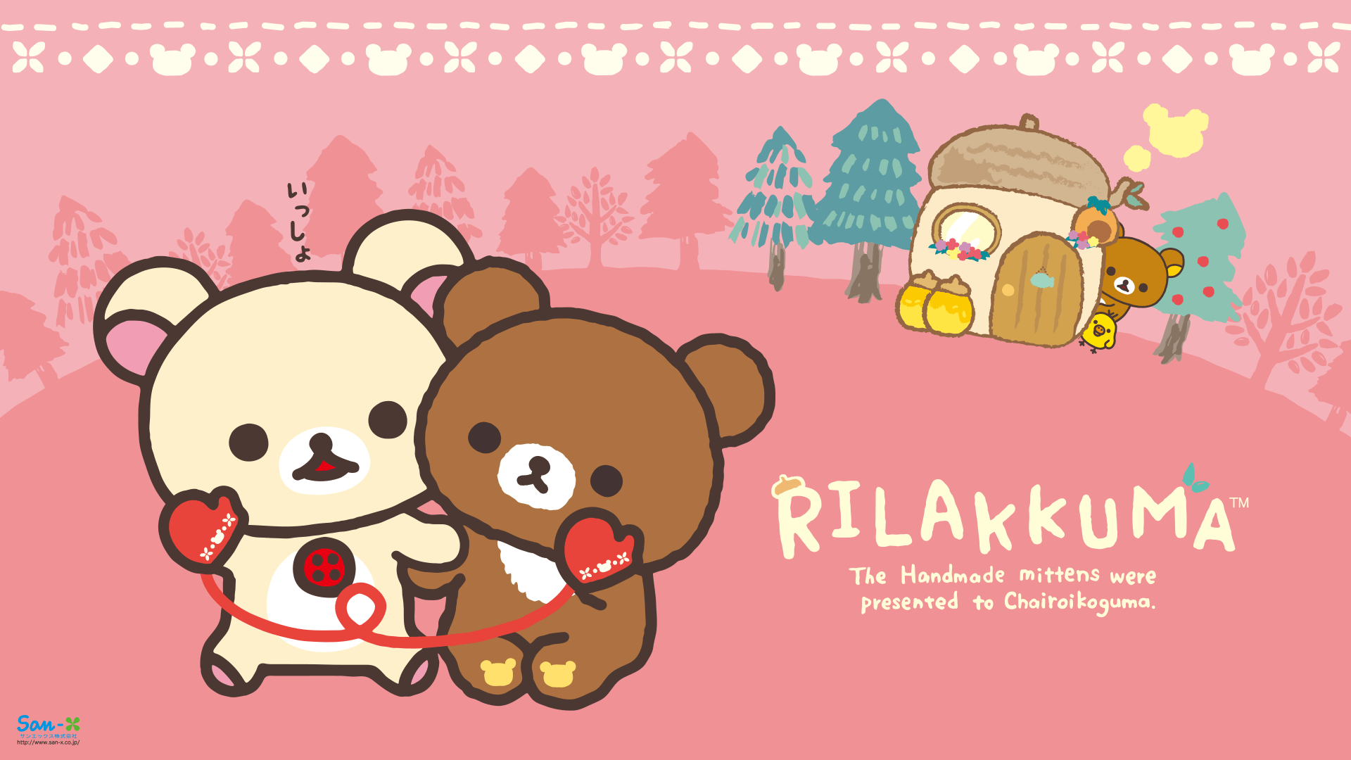 Rilakkuma Pink Wallpapers