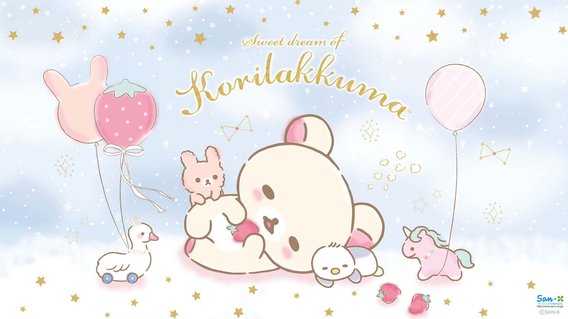 Rilakkuma Pink Wallpapers