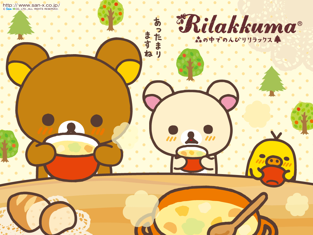 Rilakkuma Wallpapers