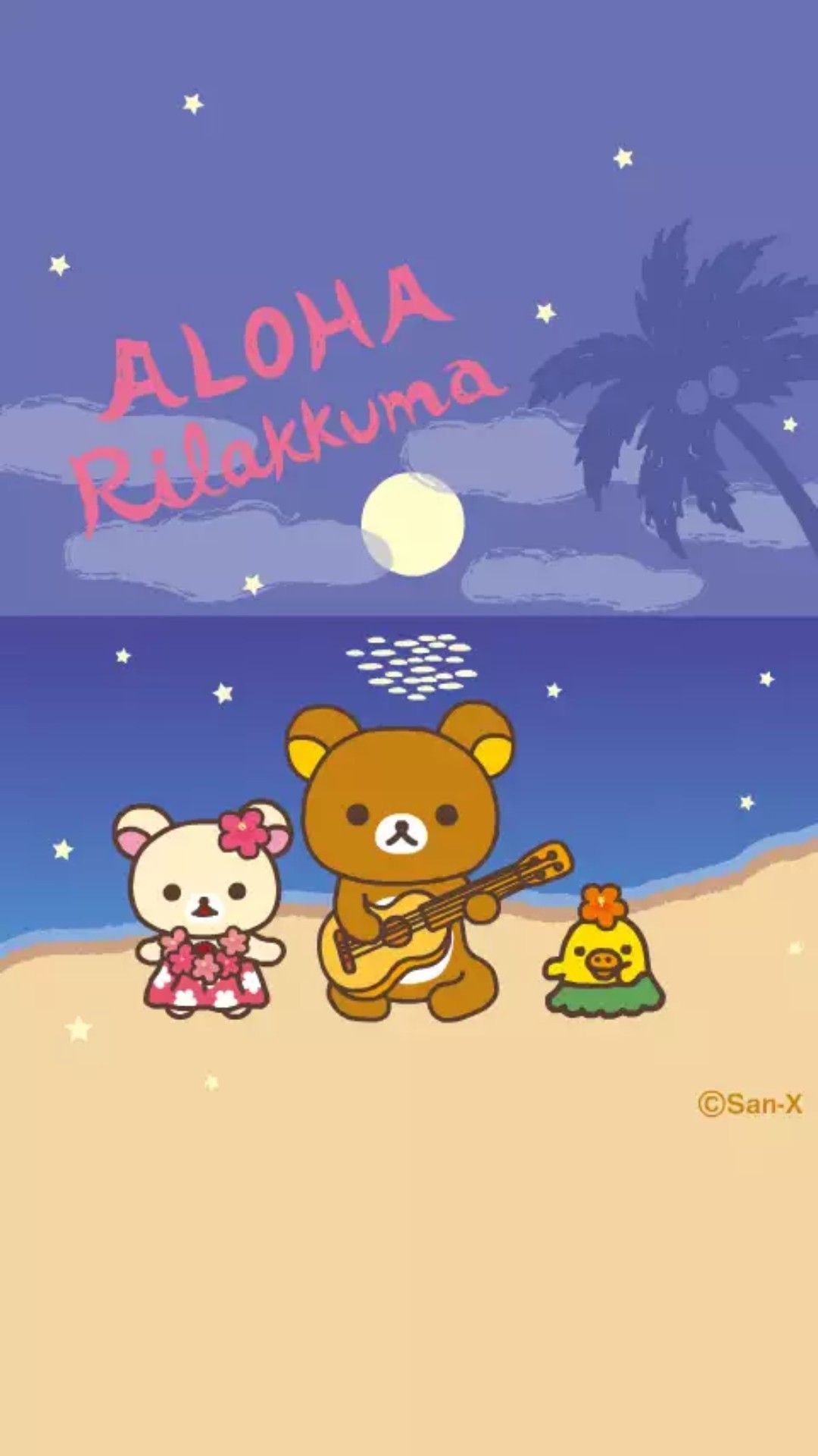 Rilakkuma Wallpapers