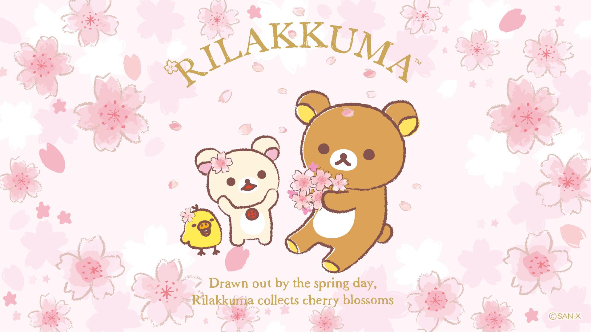 Rilakkuma Wallpapers