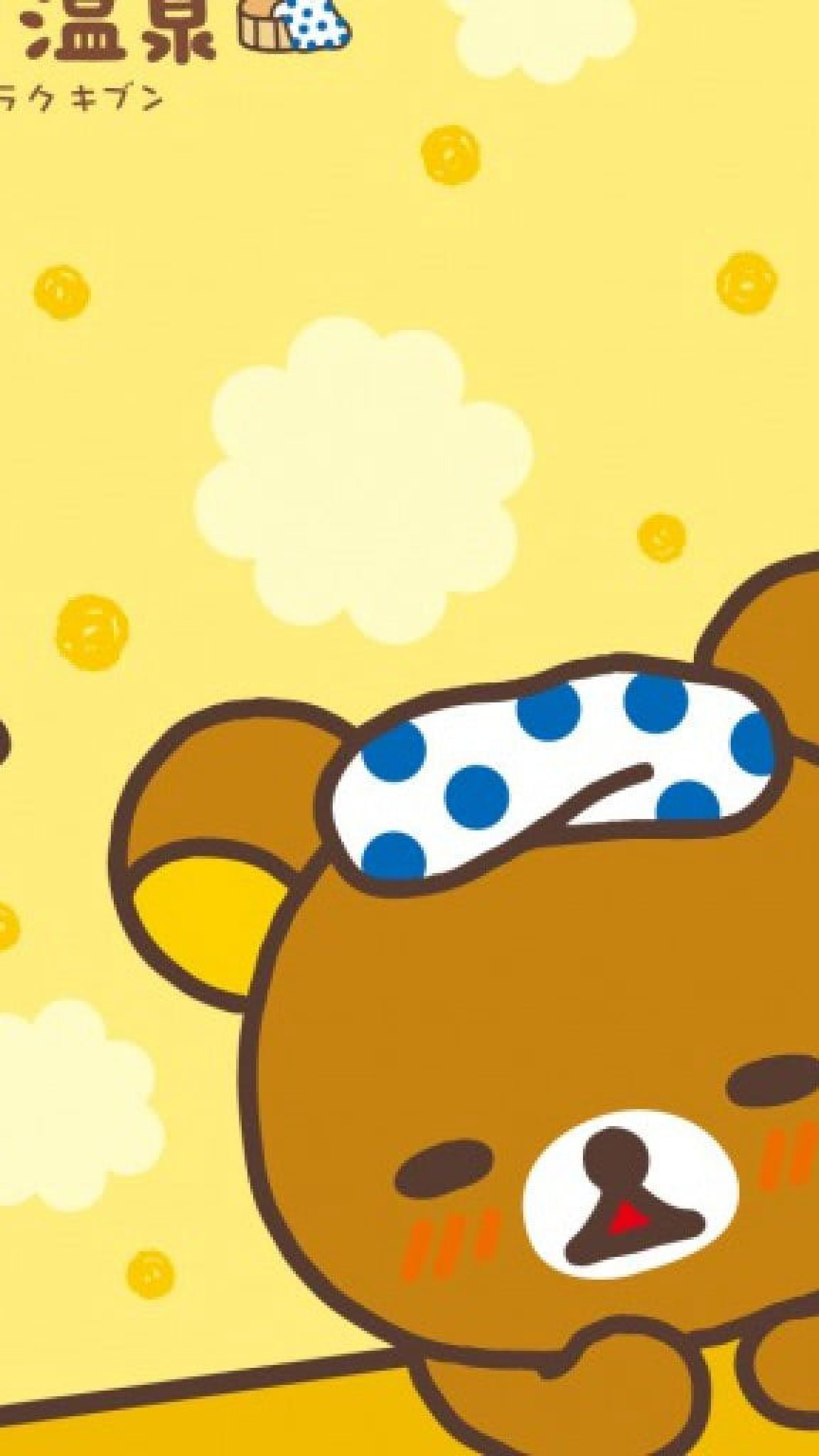 Rilakkuma Wallpapers