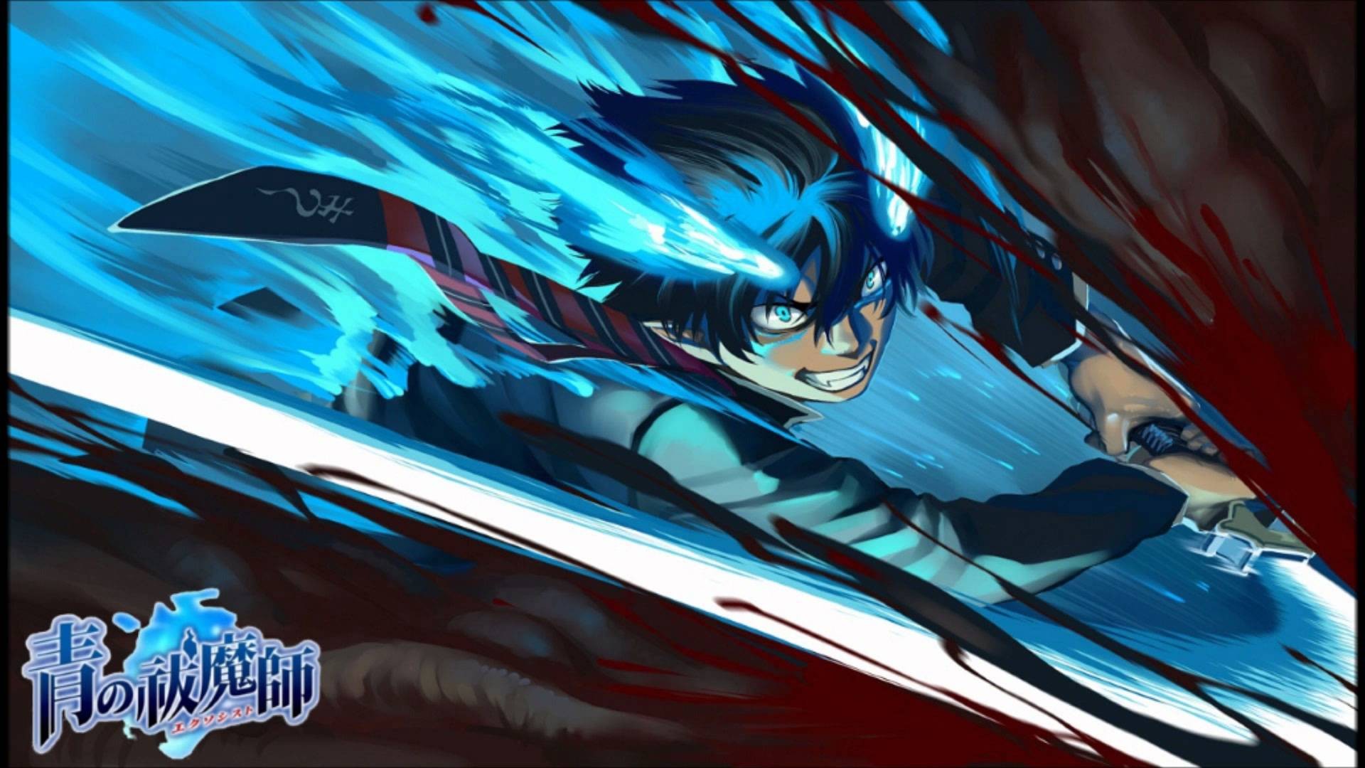 Rin Okumura Wallpapers