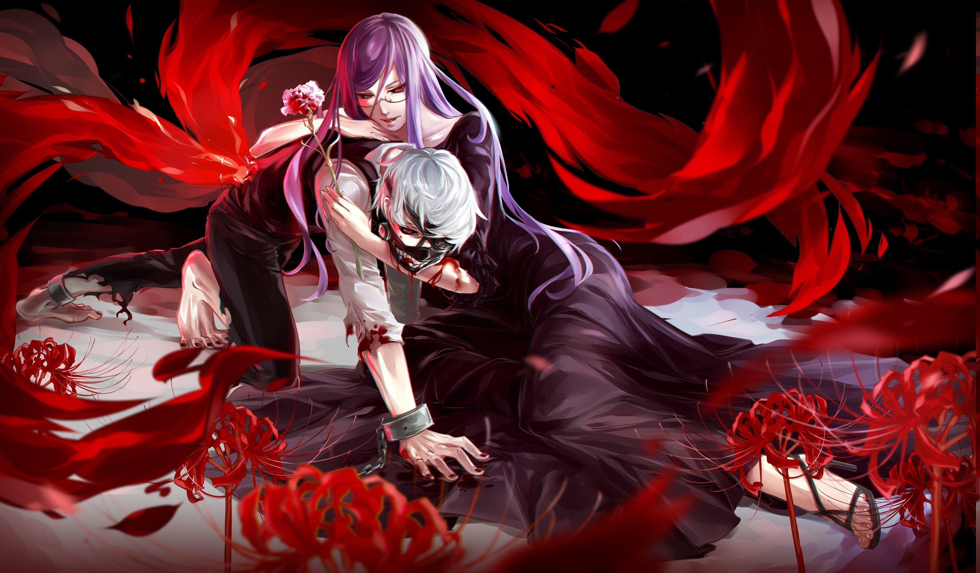 Rize Wallpapers