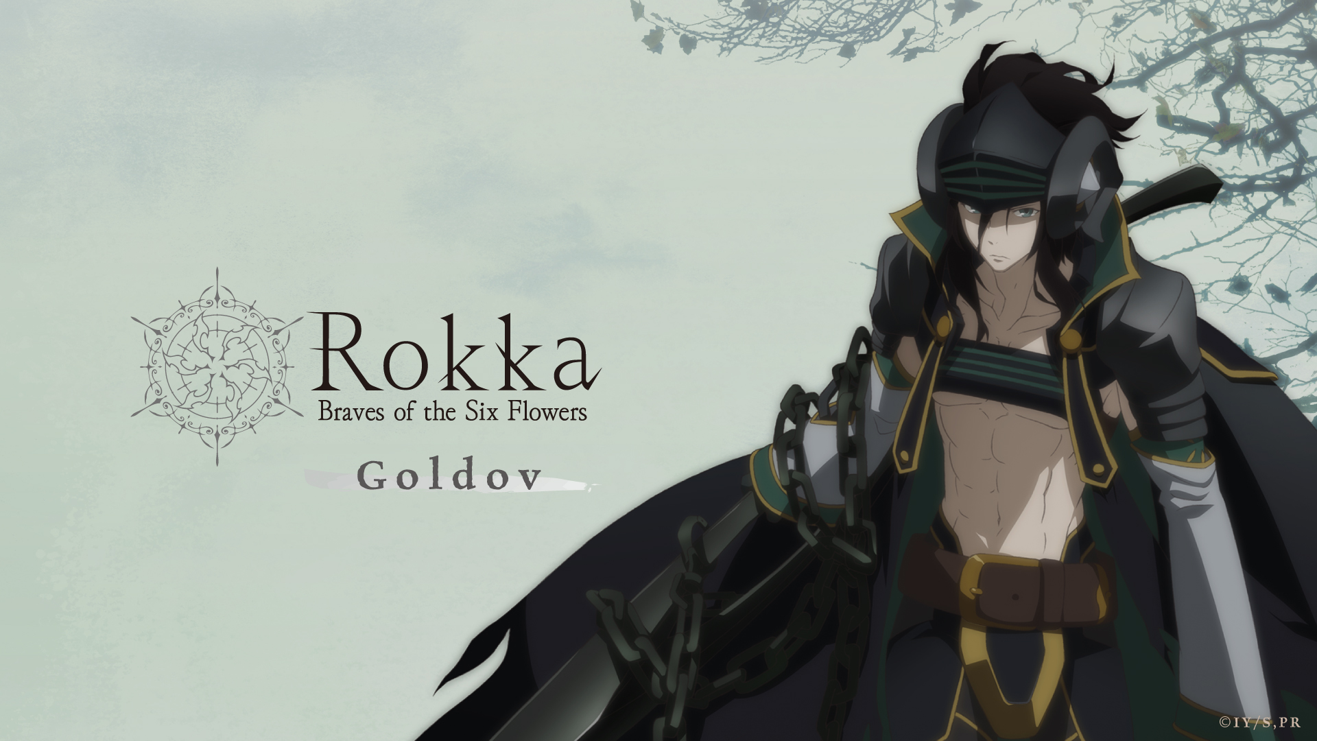 Rokka No Yuusha Wallpapers