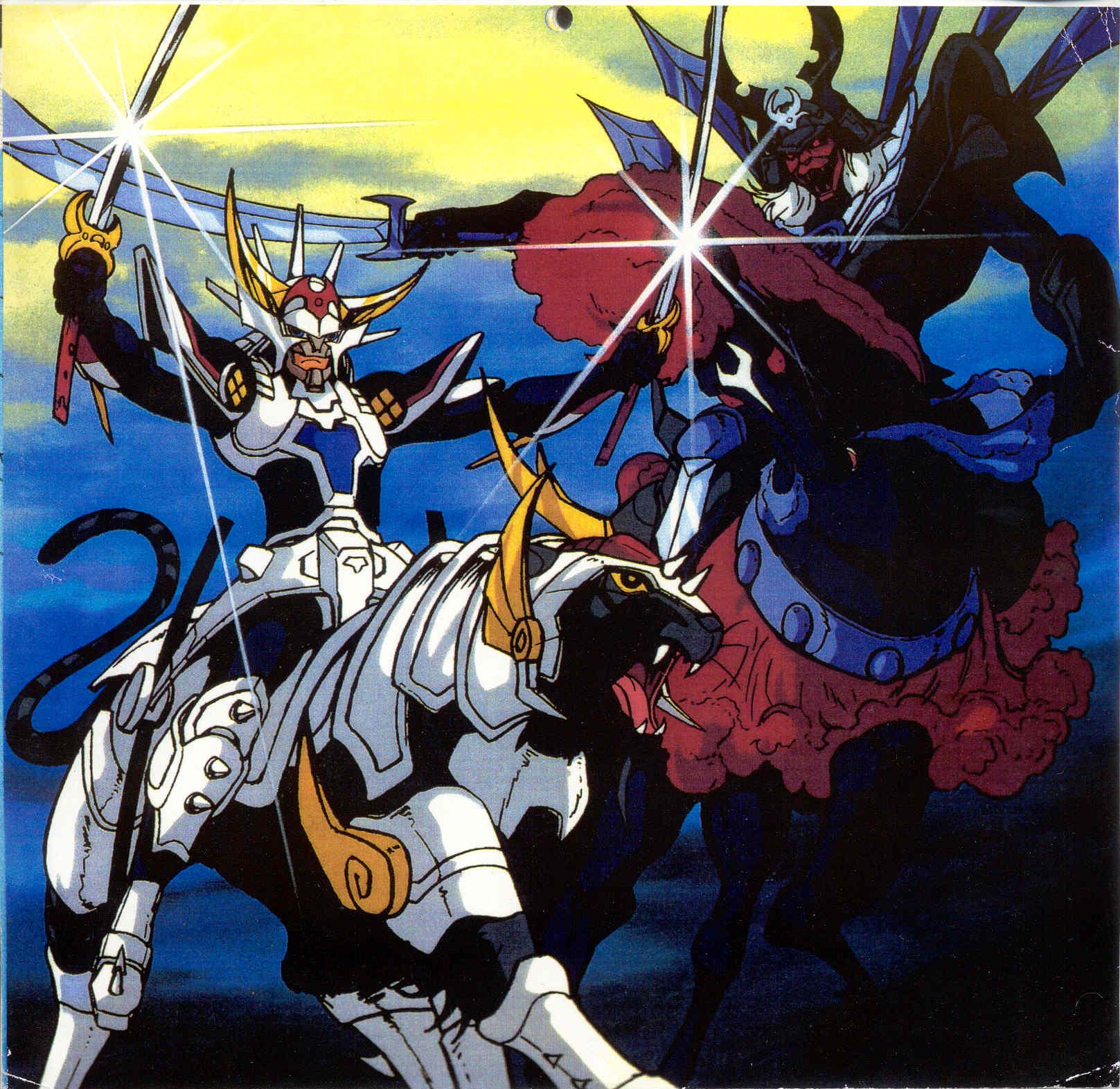 Ronin Warriors Wallpapers