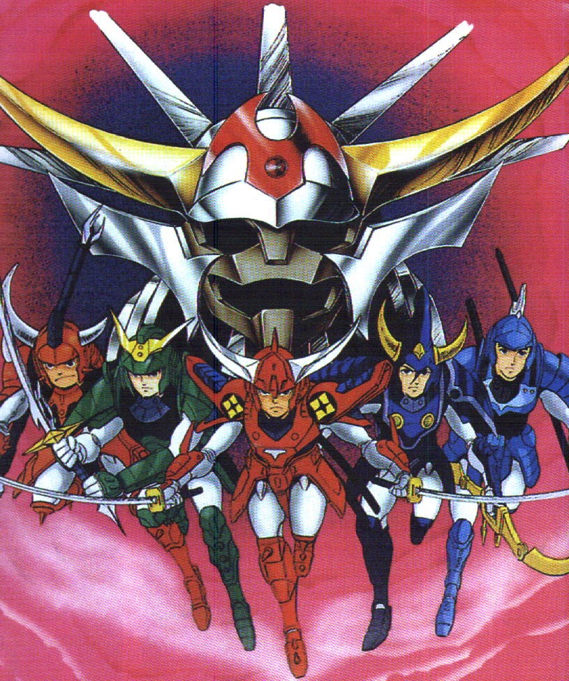 Ronin Warriors Wallpapers