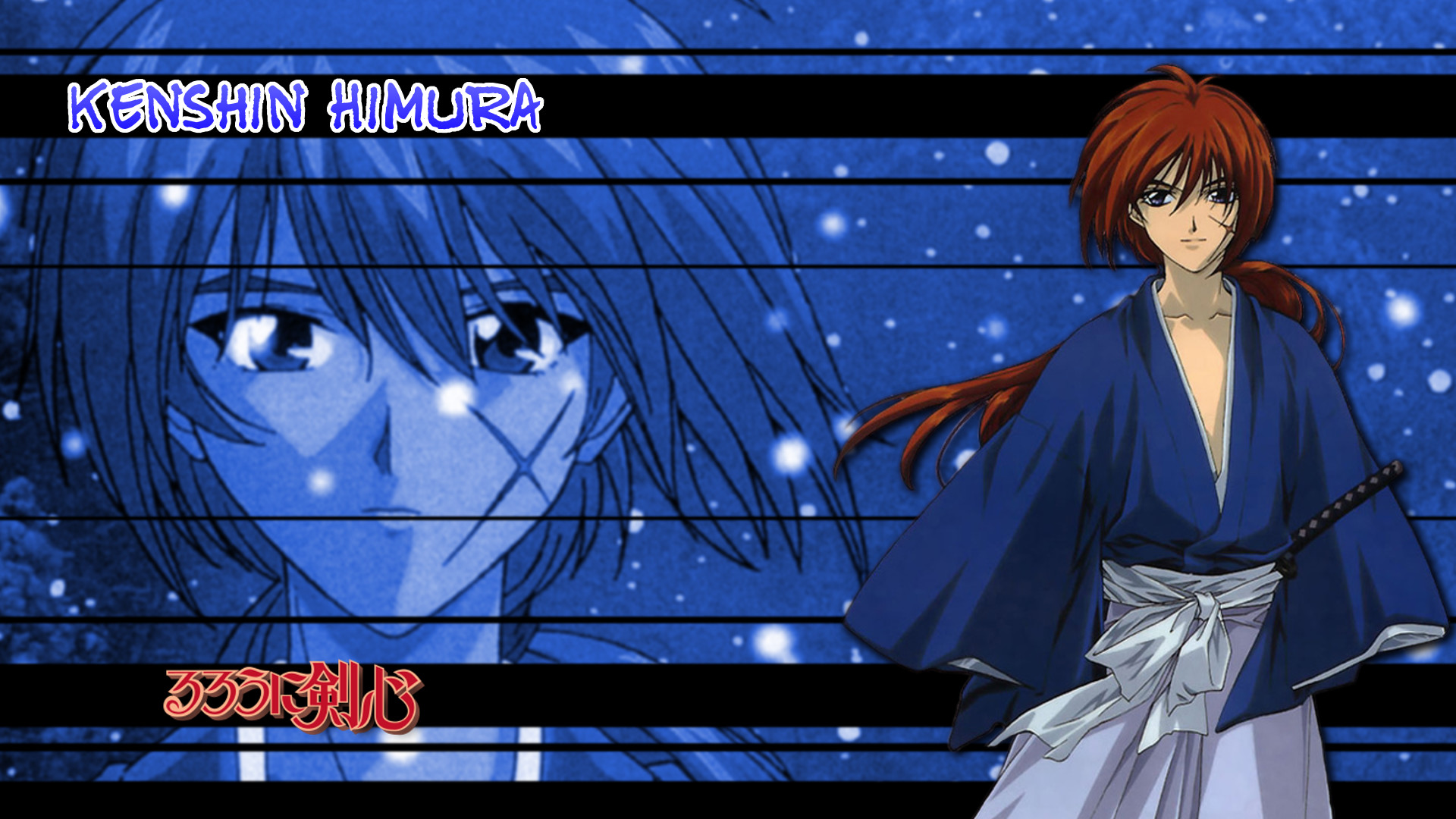 Rouroni Kenshin Wallpapers