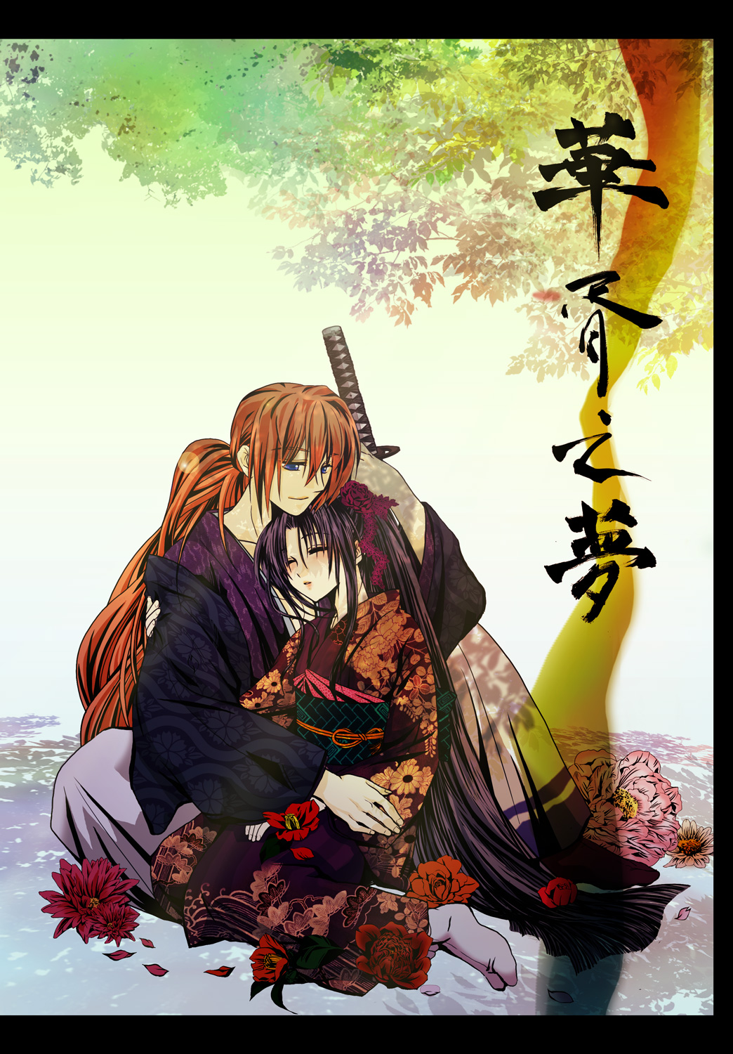 Rouroni Kenshin Wallpapers