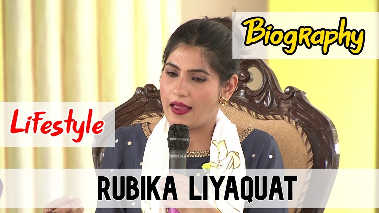 Rubika Liyaquat Wallpapers