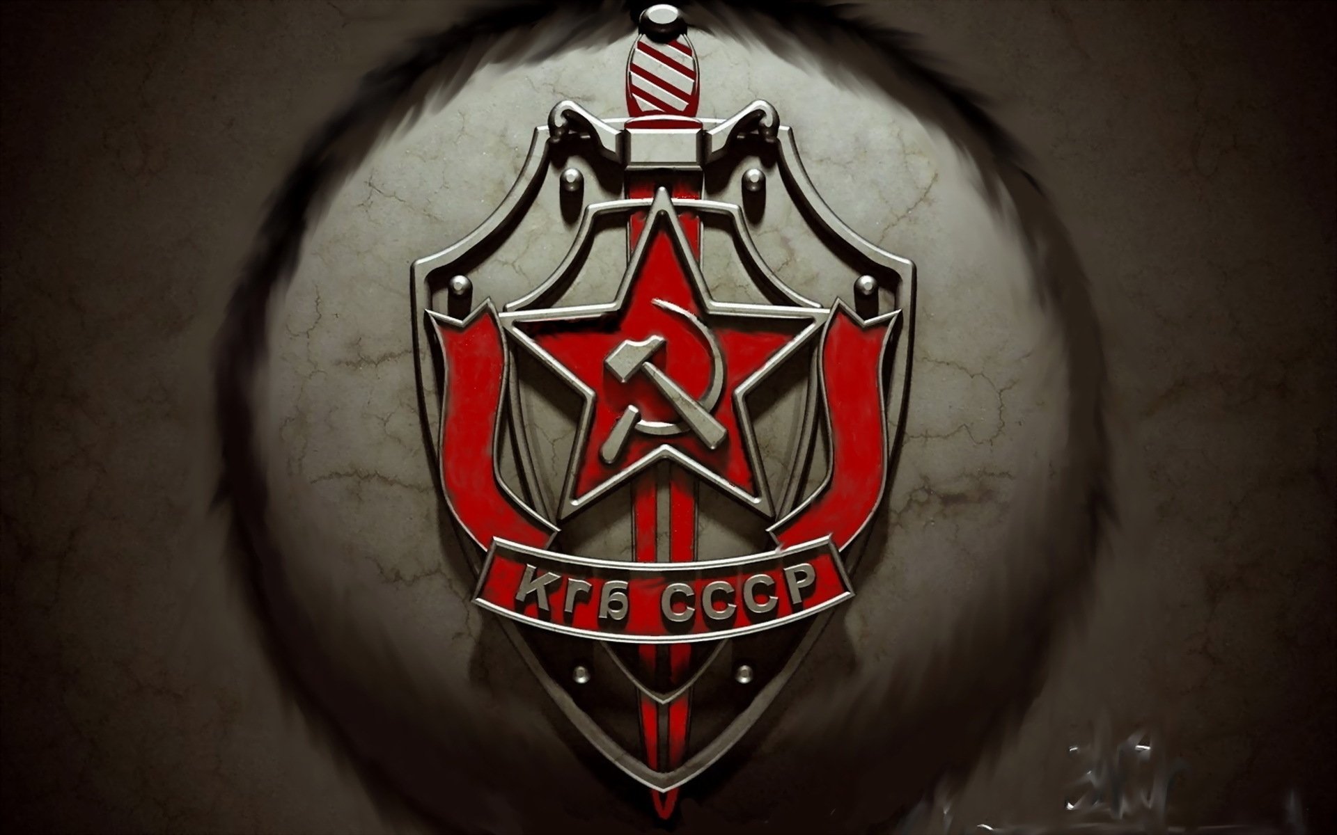 Russian Military Wallpapers