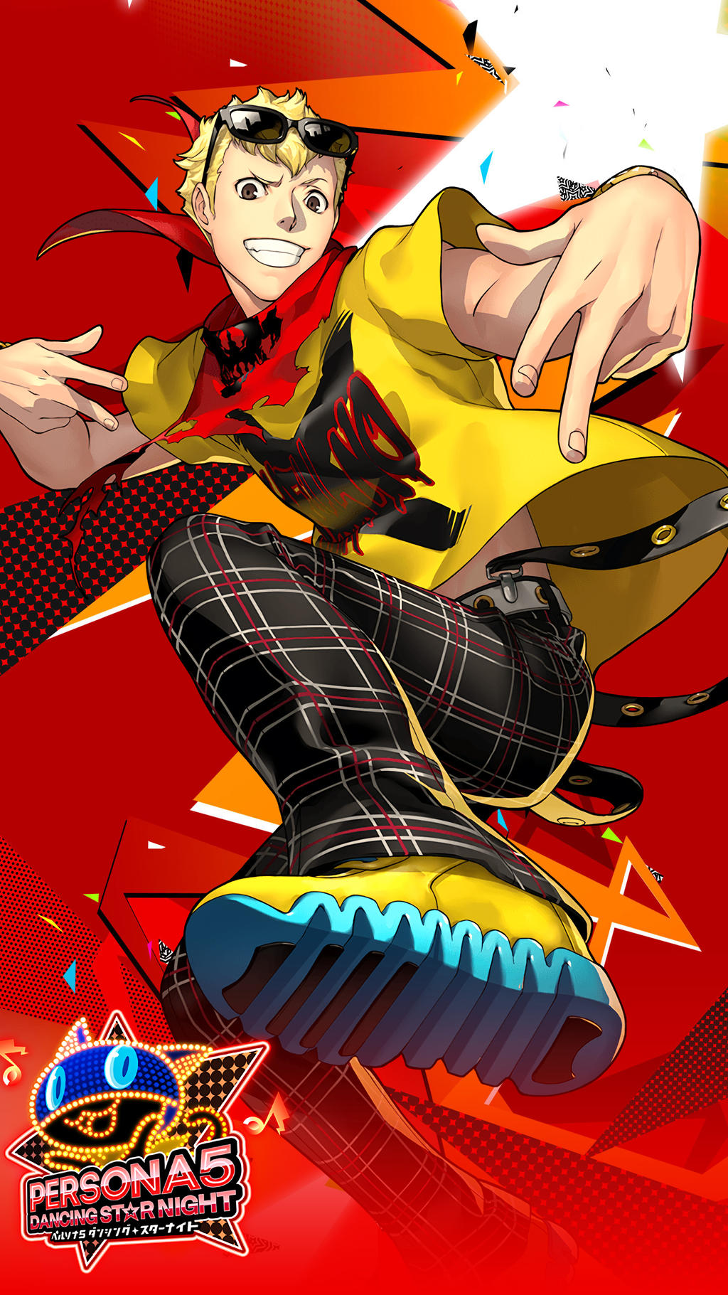 Ryuji Sakamoto Wallpapers