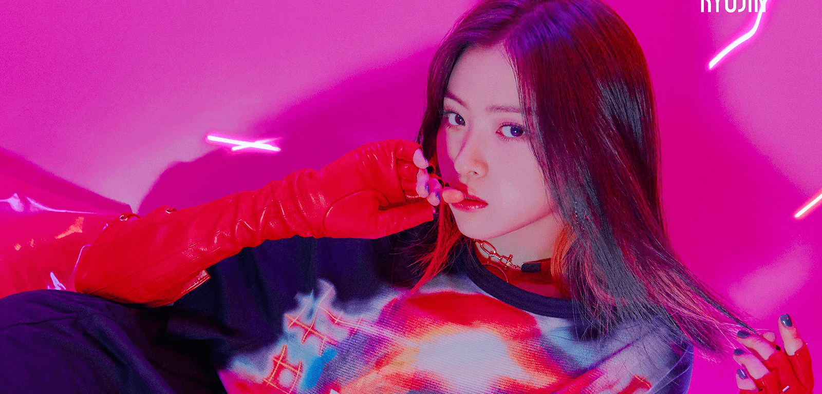 Ryujin Wallpapers