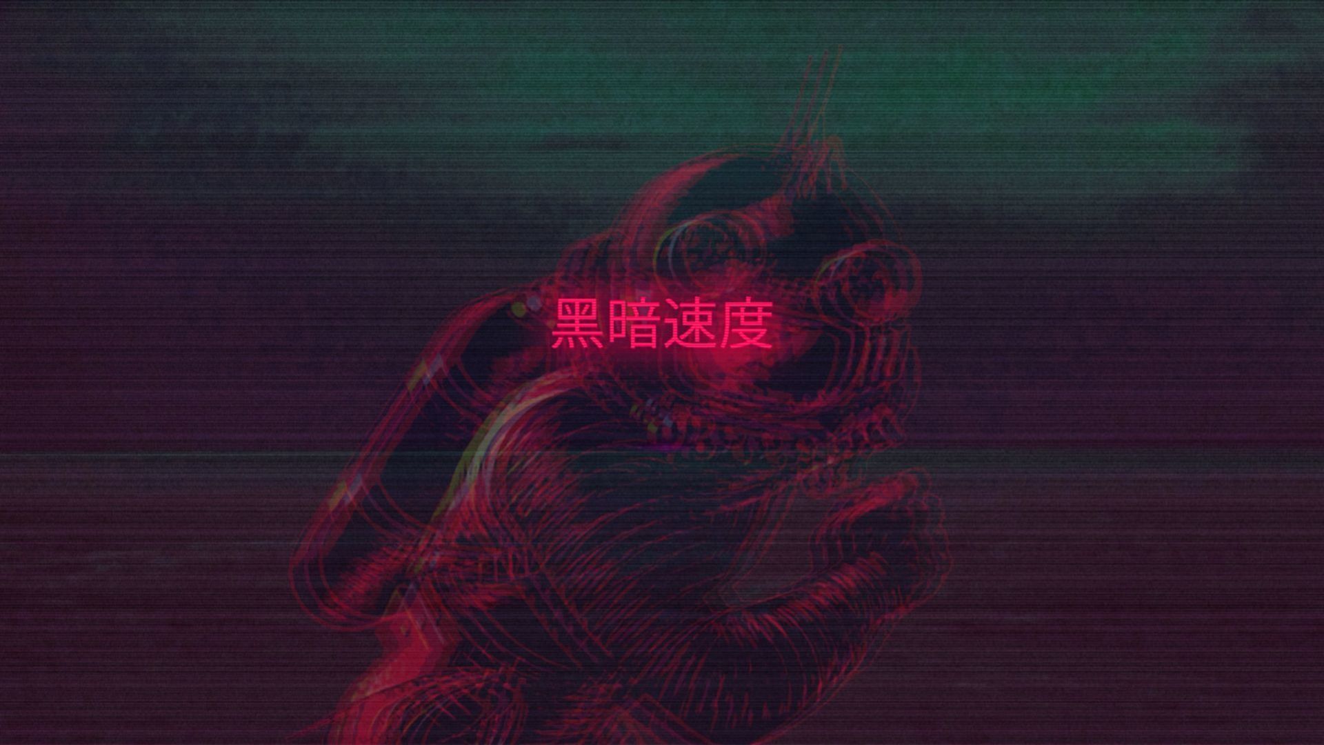 Sad Aesthetic Art Wallpapers