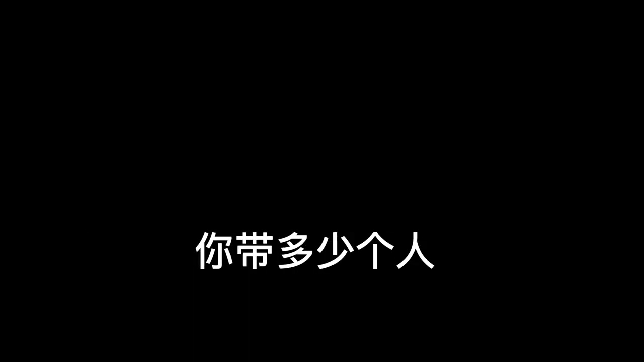 Sad Japanese Words Wallpapers