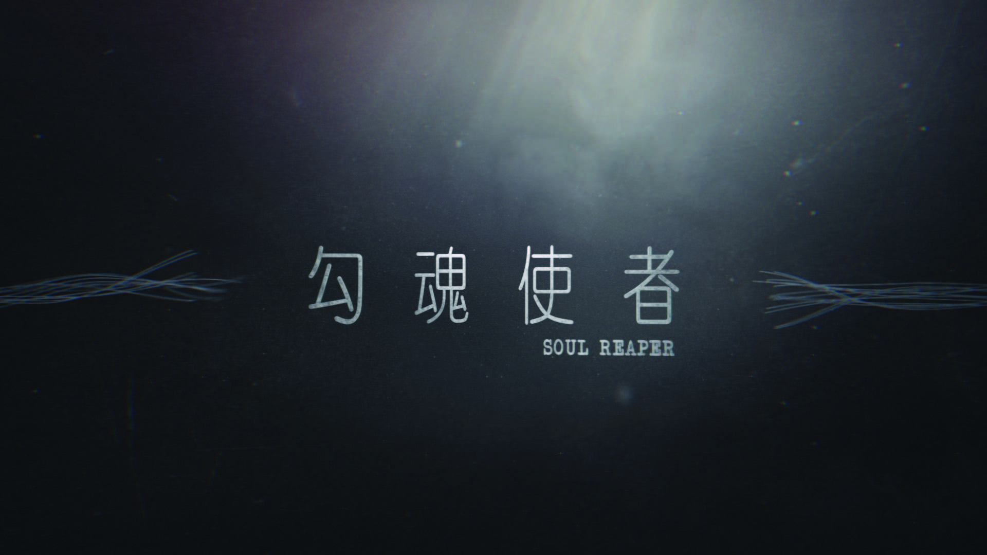 Sad Japanese Words Wallpapers