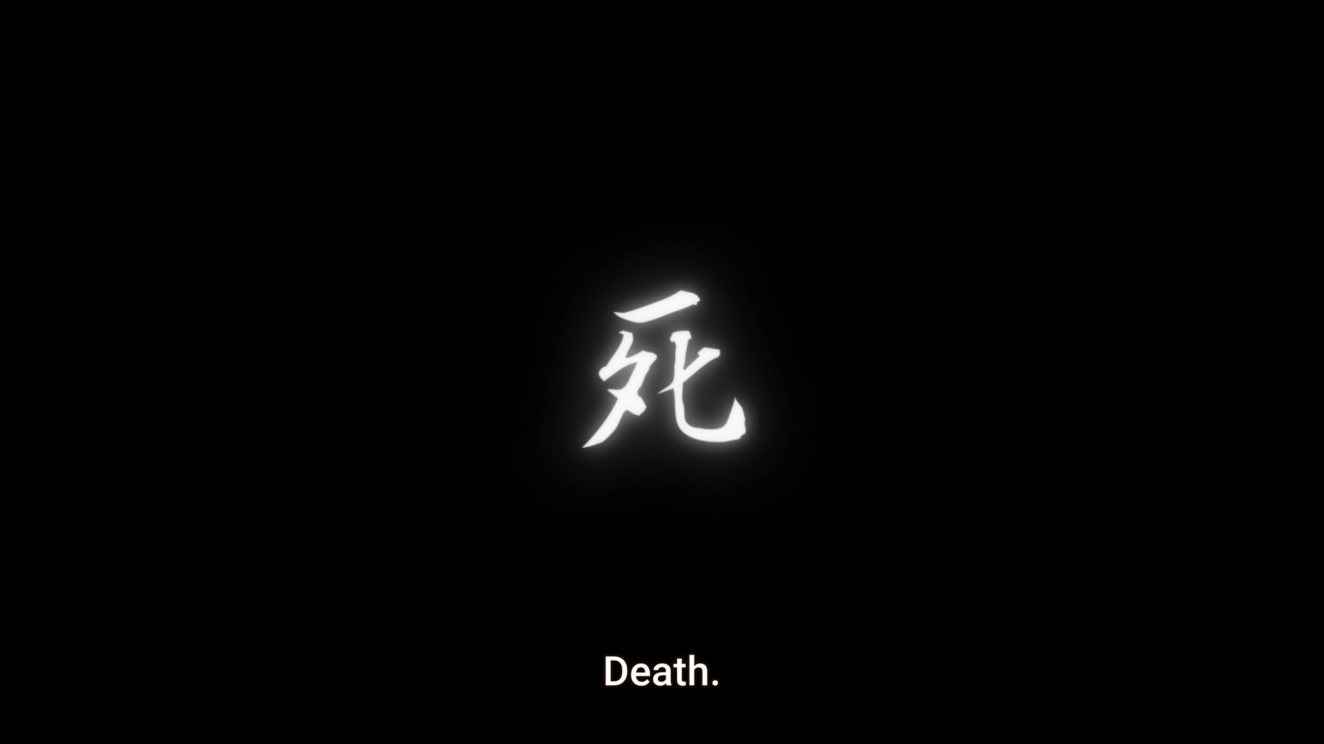 Sad Japanese Words Wallpapers