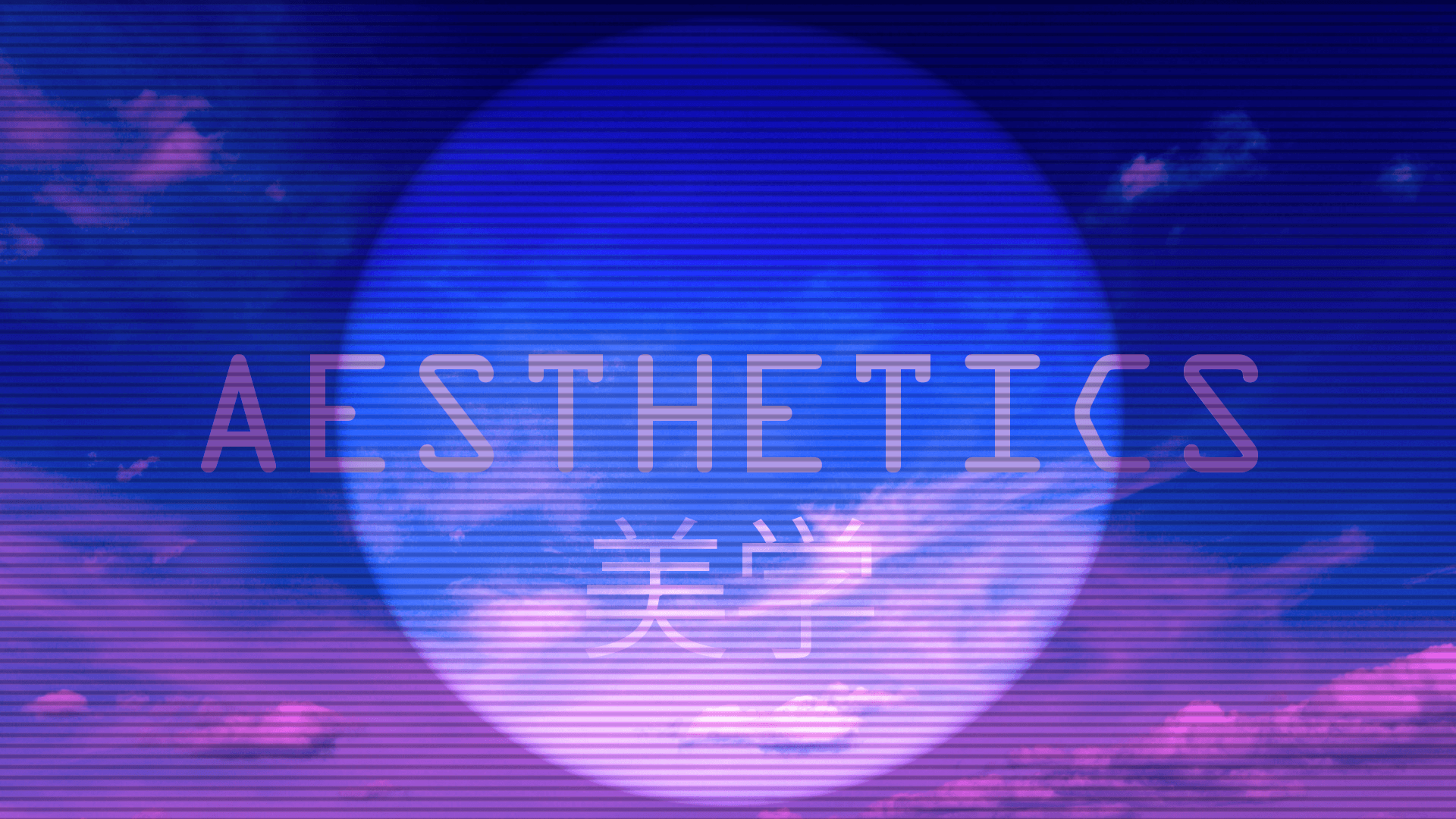 Sad Vaporwave Wallpapers