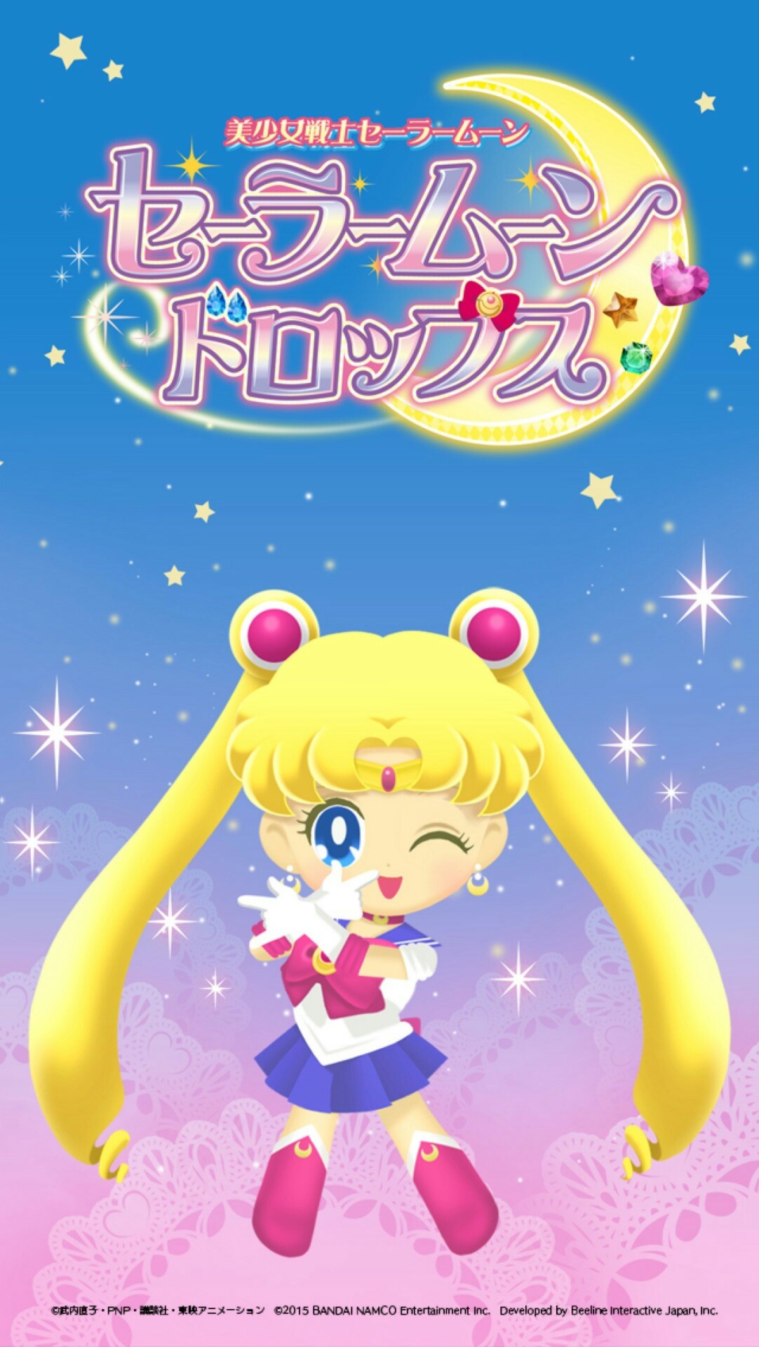 Sailor Moon Android Wallpapers