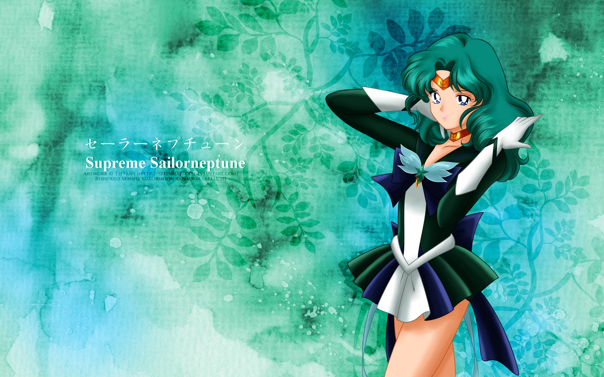 Sailor Neptune Wallpapers