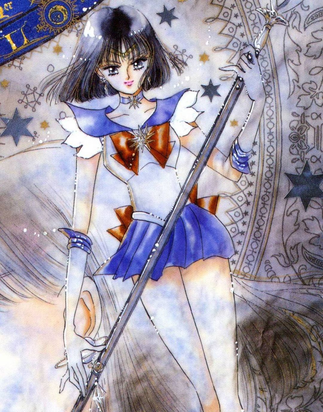 Sailor Saturn Wallpapers