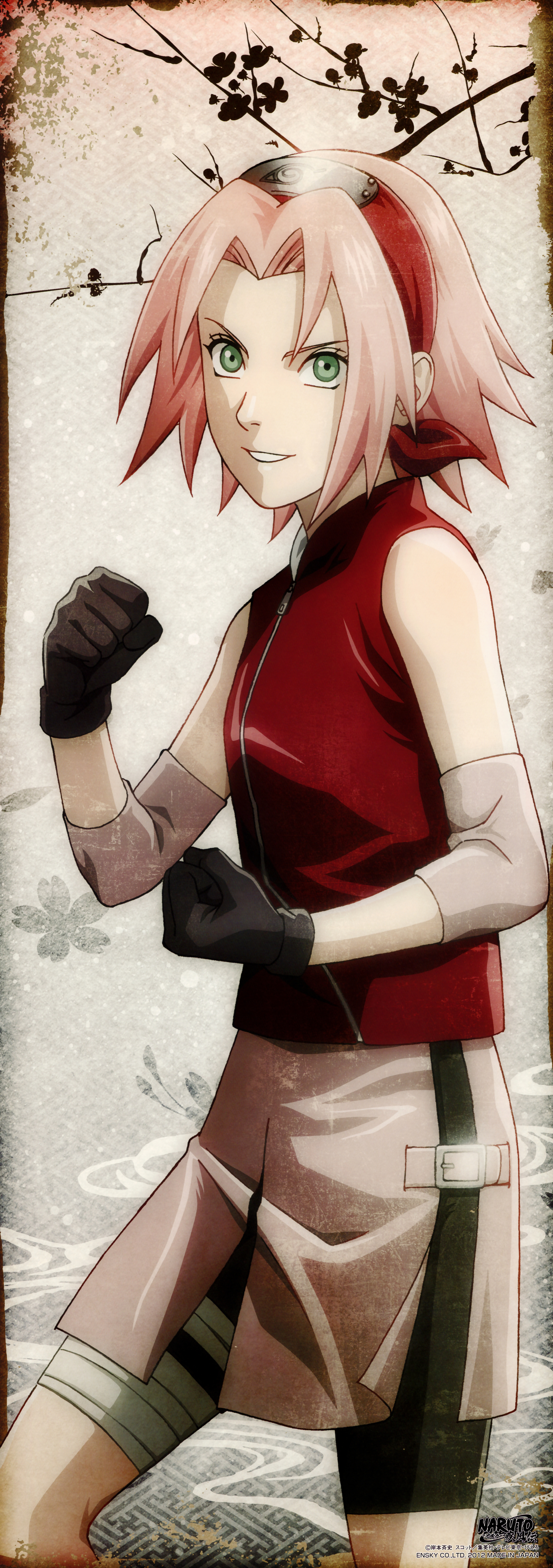 Sakura Haruno Wallpapers