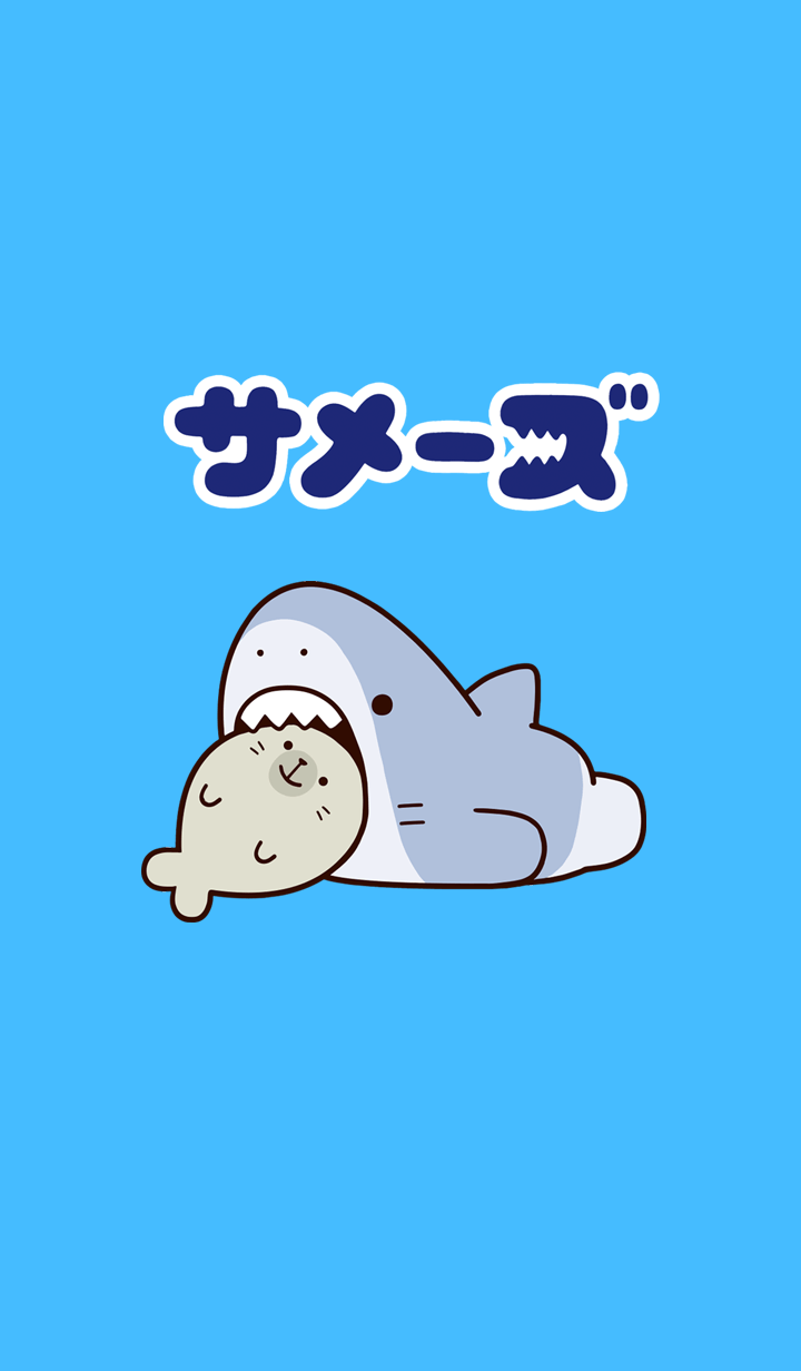 Samezu Shark Wallpapers