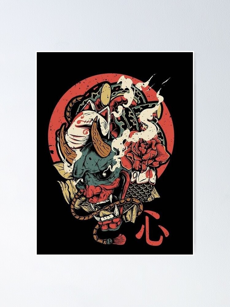 Samurai Oni Wallpapers