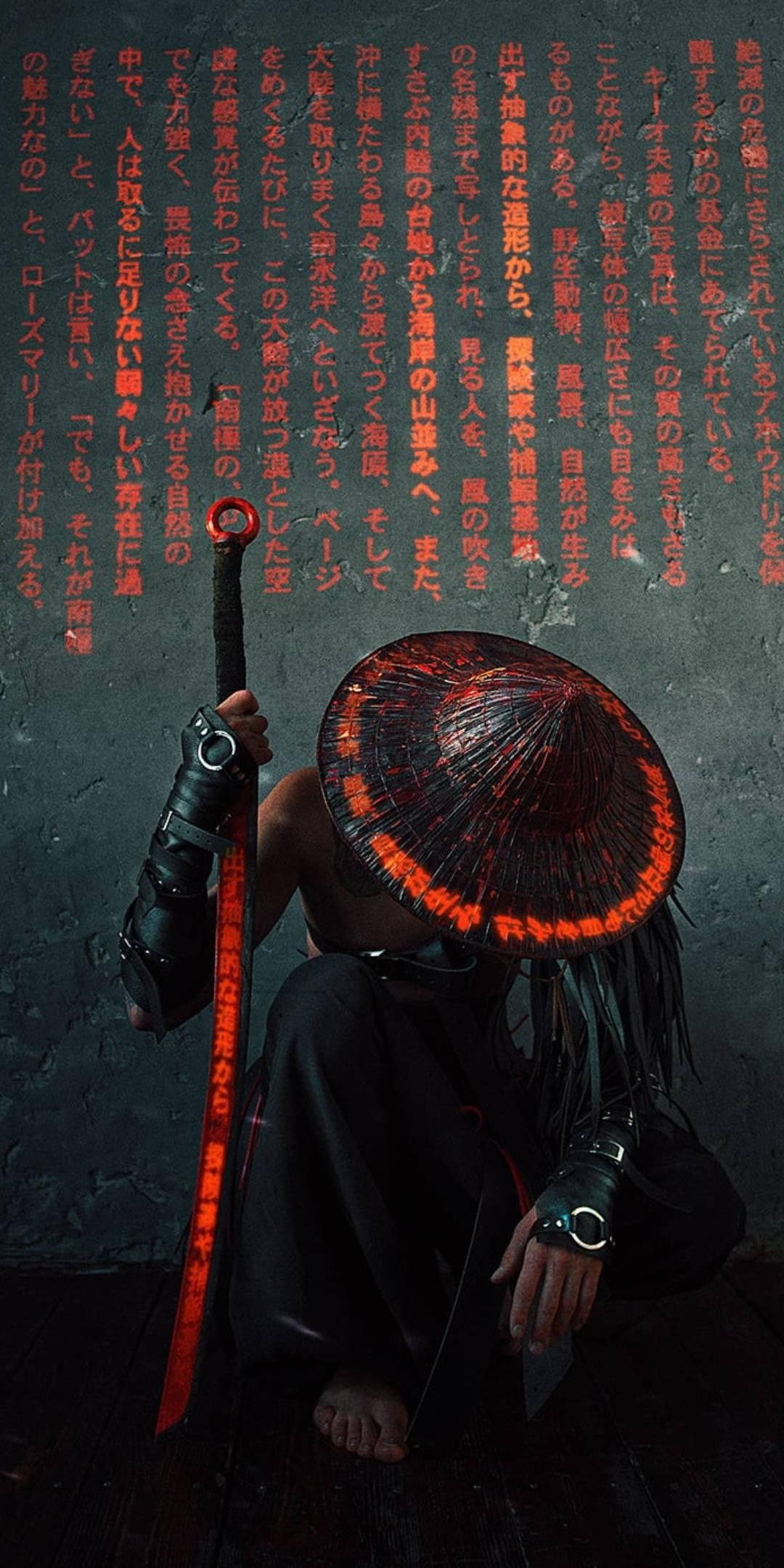 Samurai Phone Wallpapers