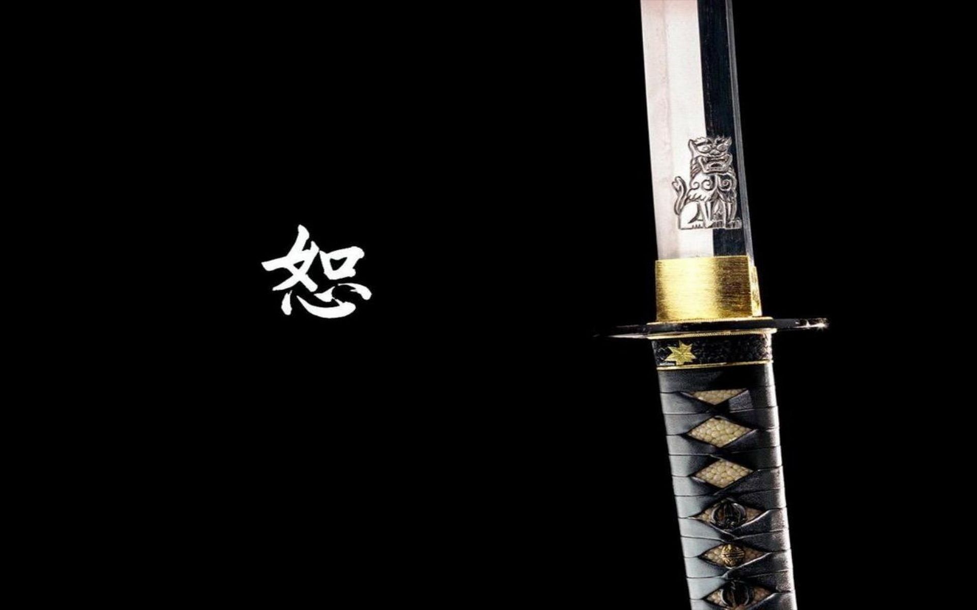 Samurai Sword Wallpapers