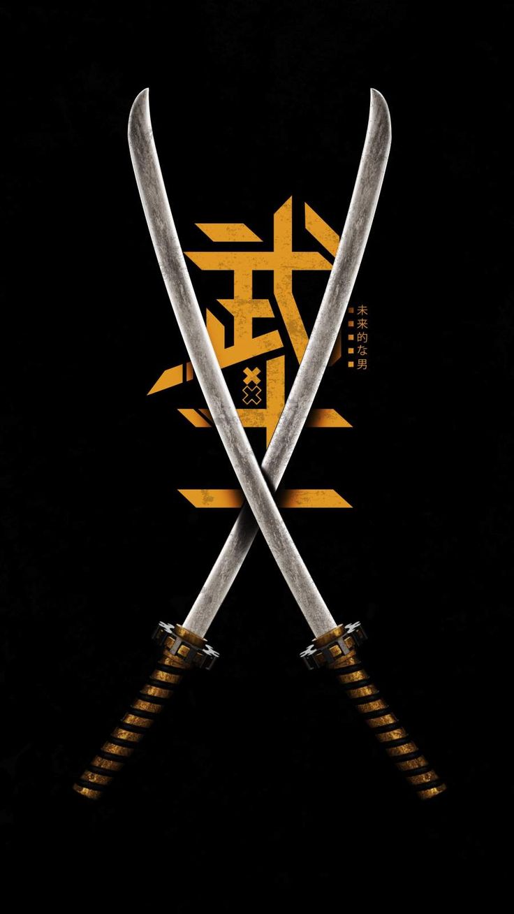 Samurai Sword Wallpapers