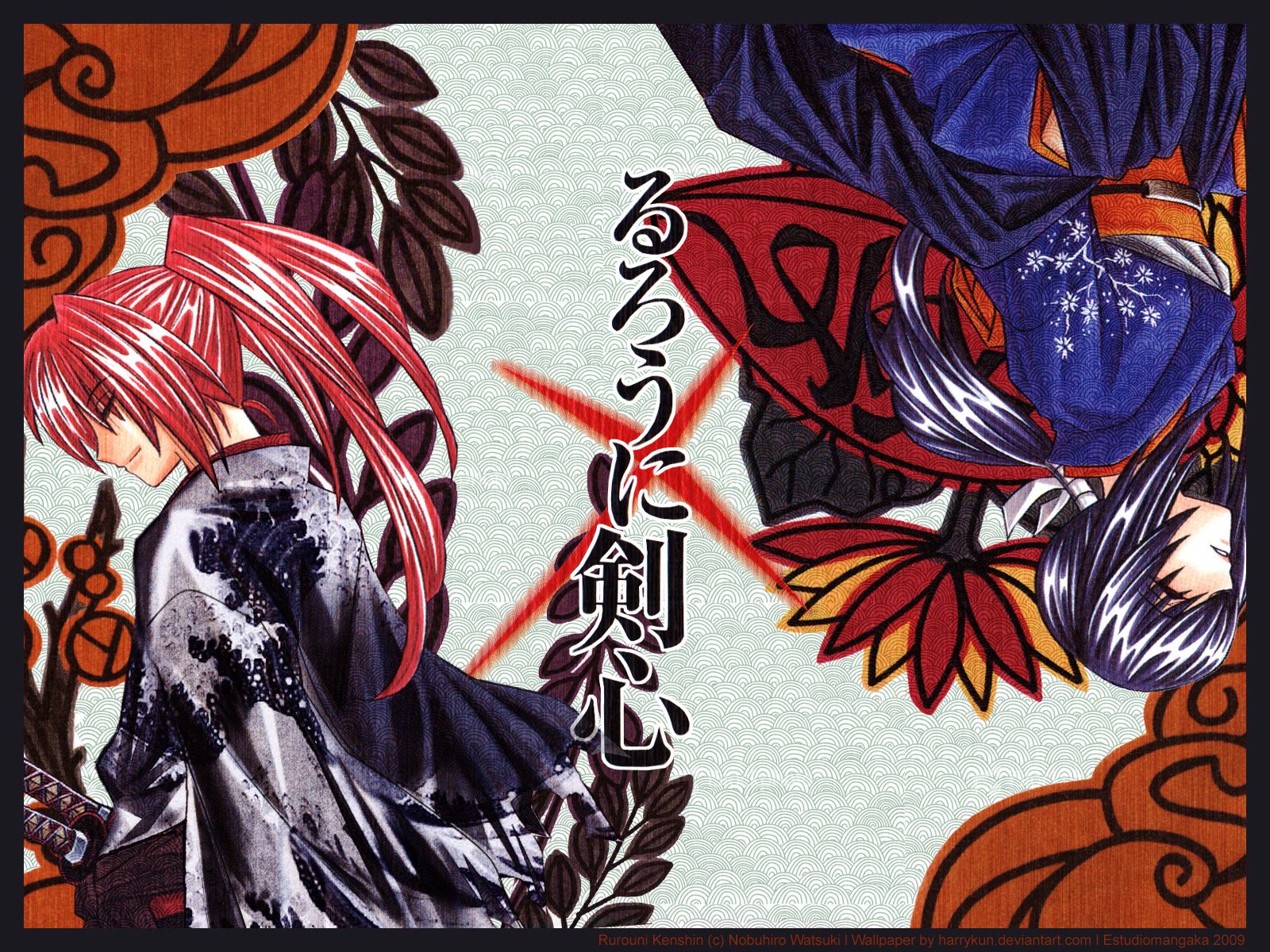 Samurai X Kenshin Wallpapers