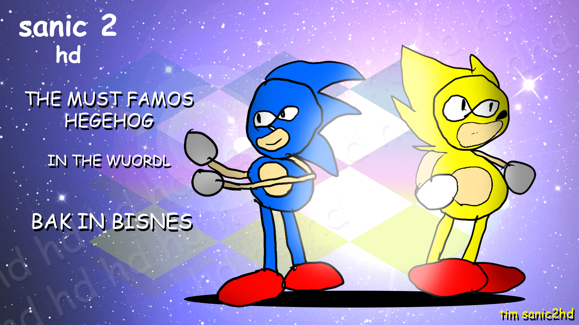 Sanic Wallpapers