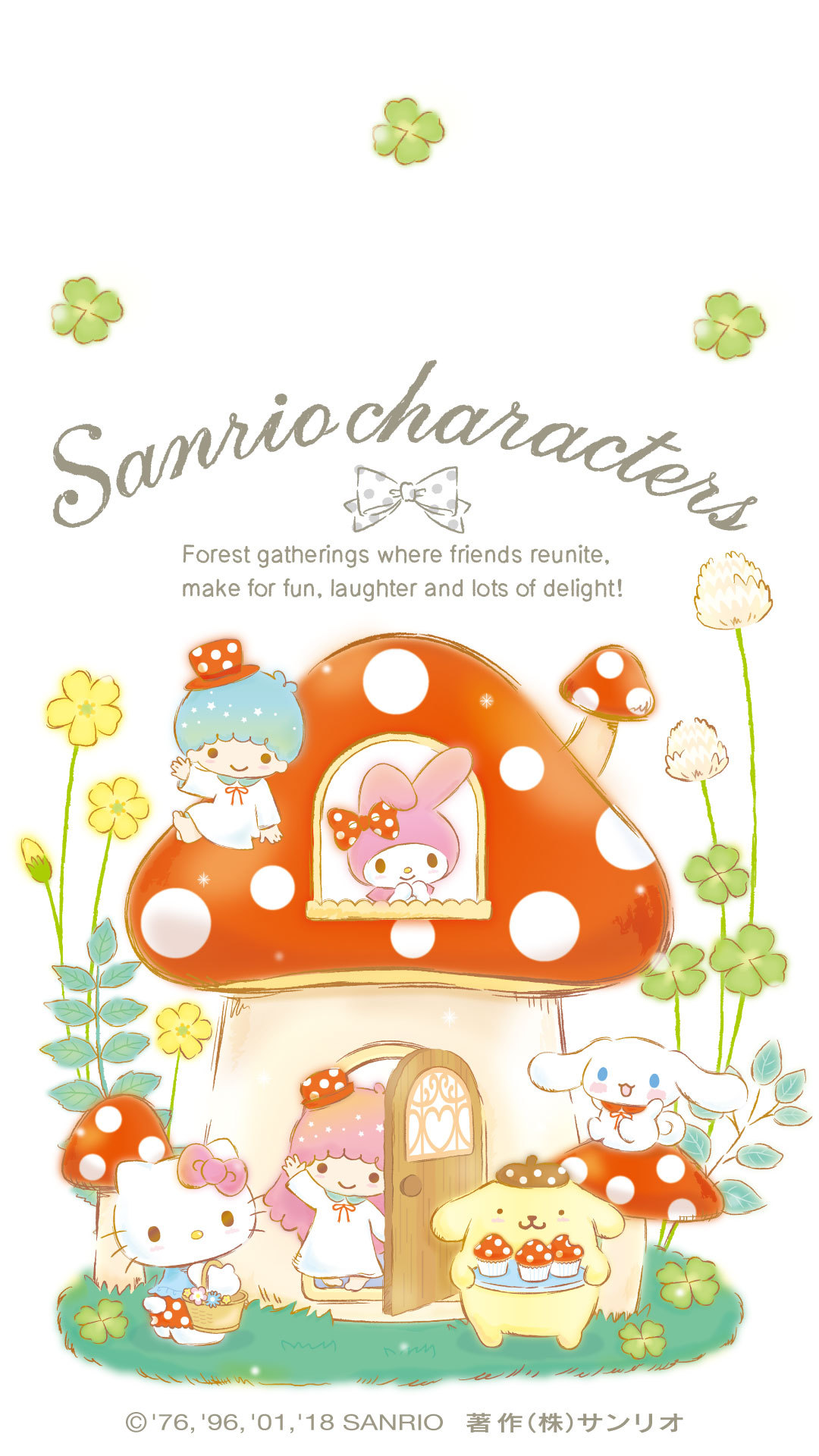 Sanrio Characters Wallpapers