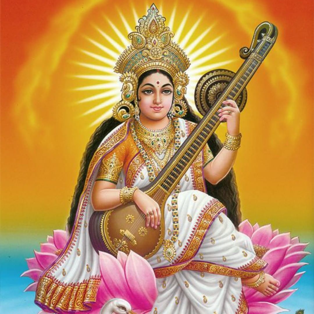 Saraswati God Wallpapers