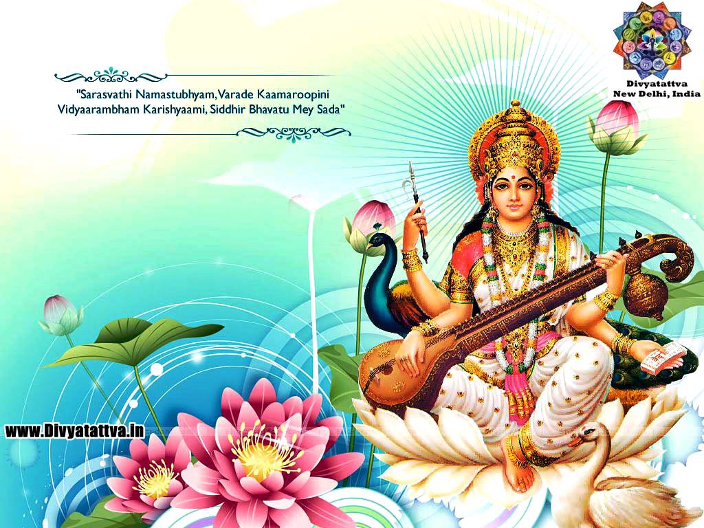 Saraswati God Wallpapers