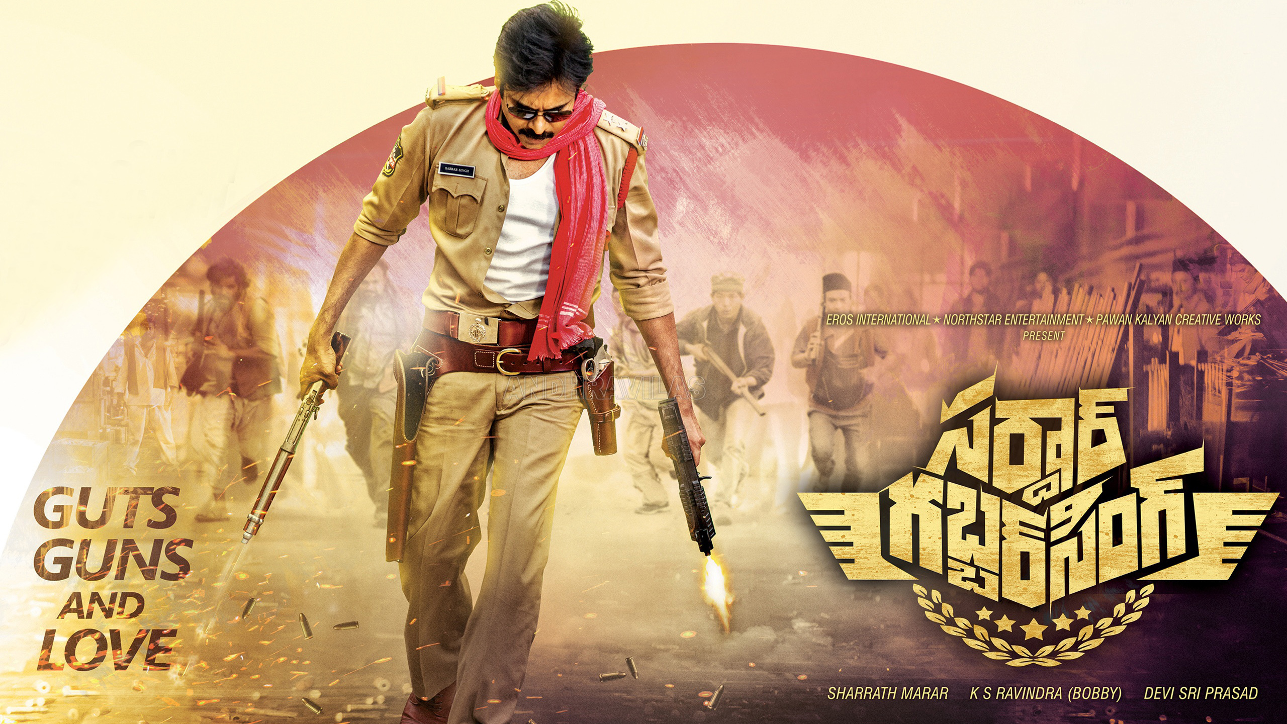 Sardar Gabbar Singh Photos Wallpapers