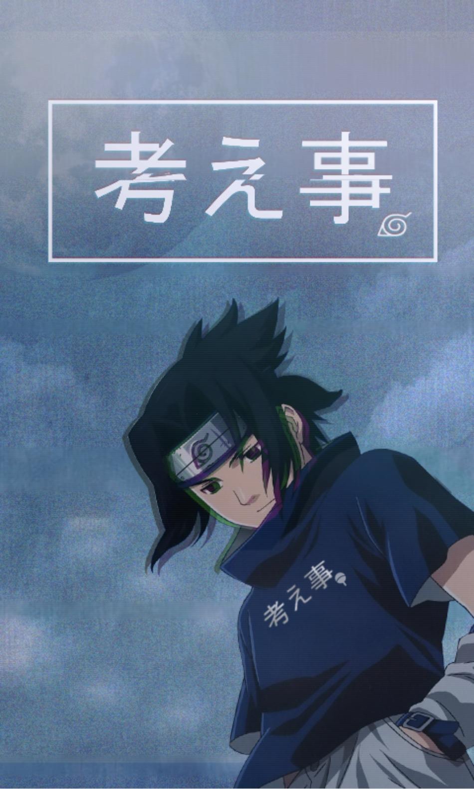 Sasuke Sad Wallpapers