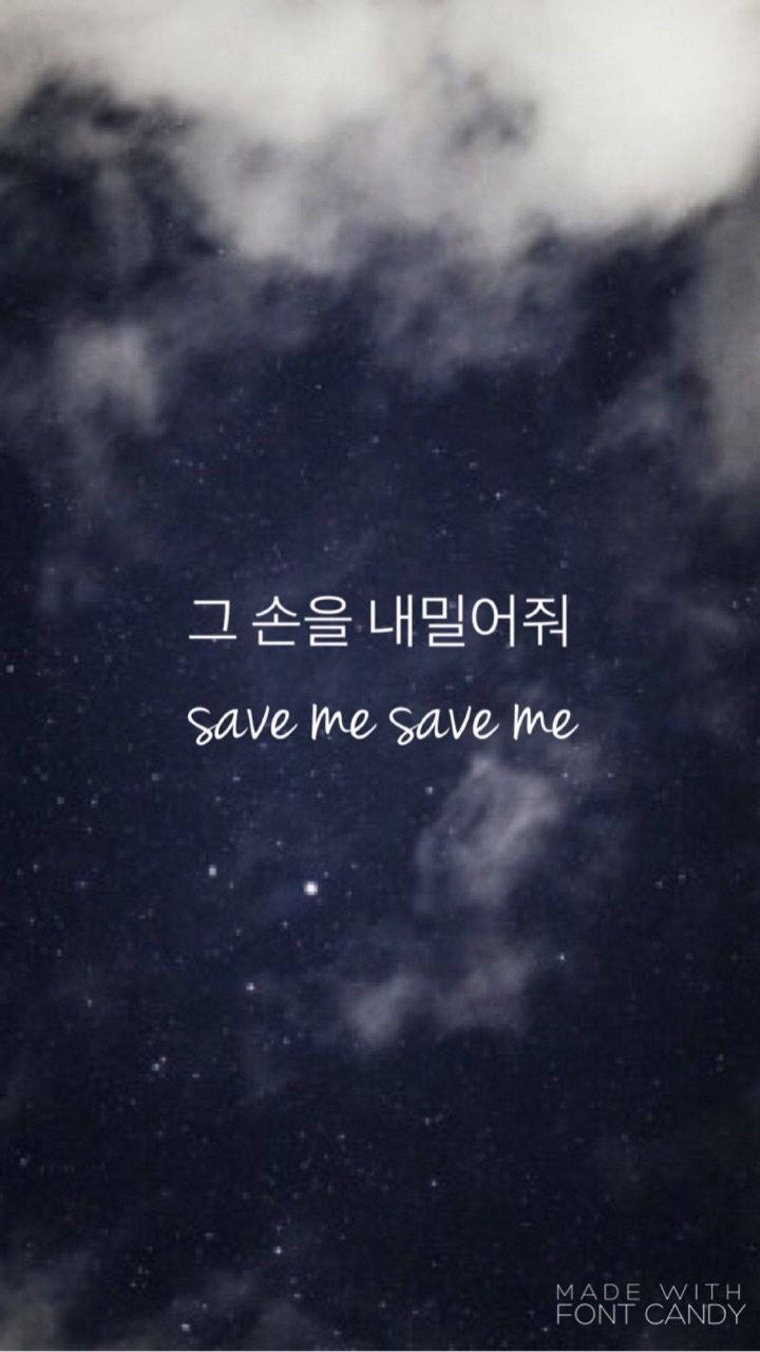 Save Me Album Bts Wallpapers